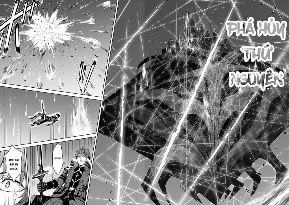 Bạo Thực Cuồng Nhân Chapter 78 - 18