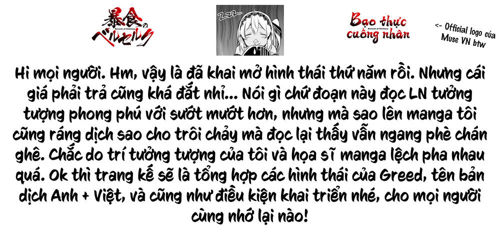Bạo Thực Cuồng Nhân Chapter 78 - 22