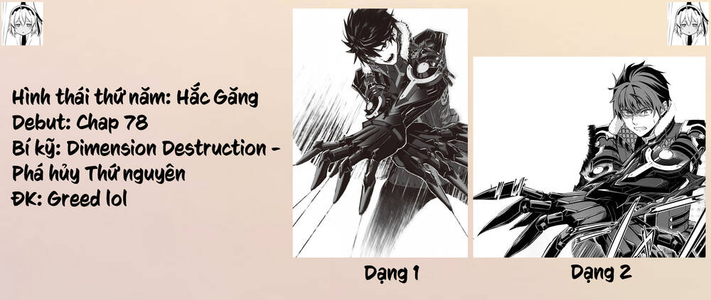 Bạo Thực Cuồng Nhân Chapter 78 - 27