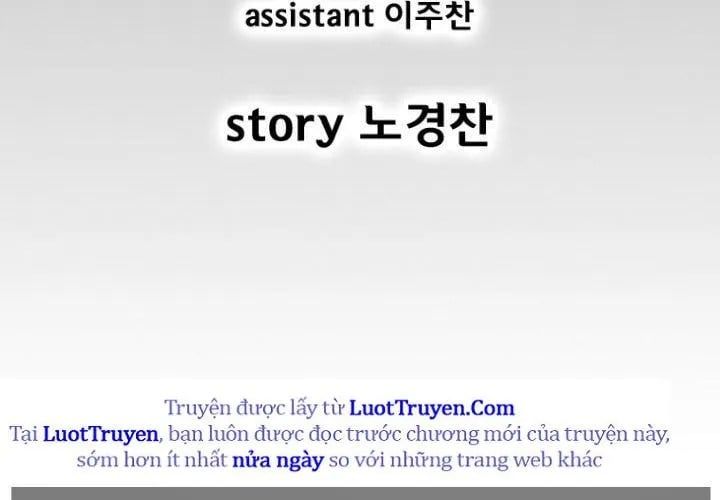 Cơn Bão Đỏ Chapter 355 - 7