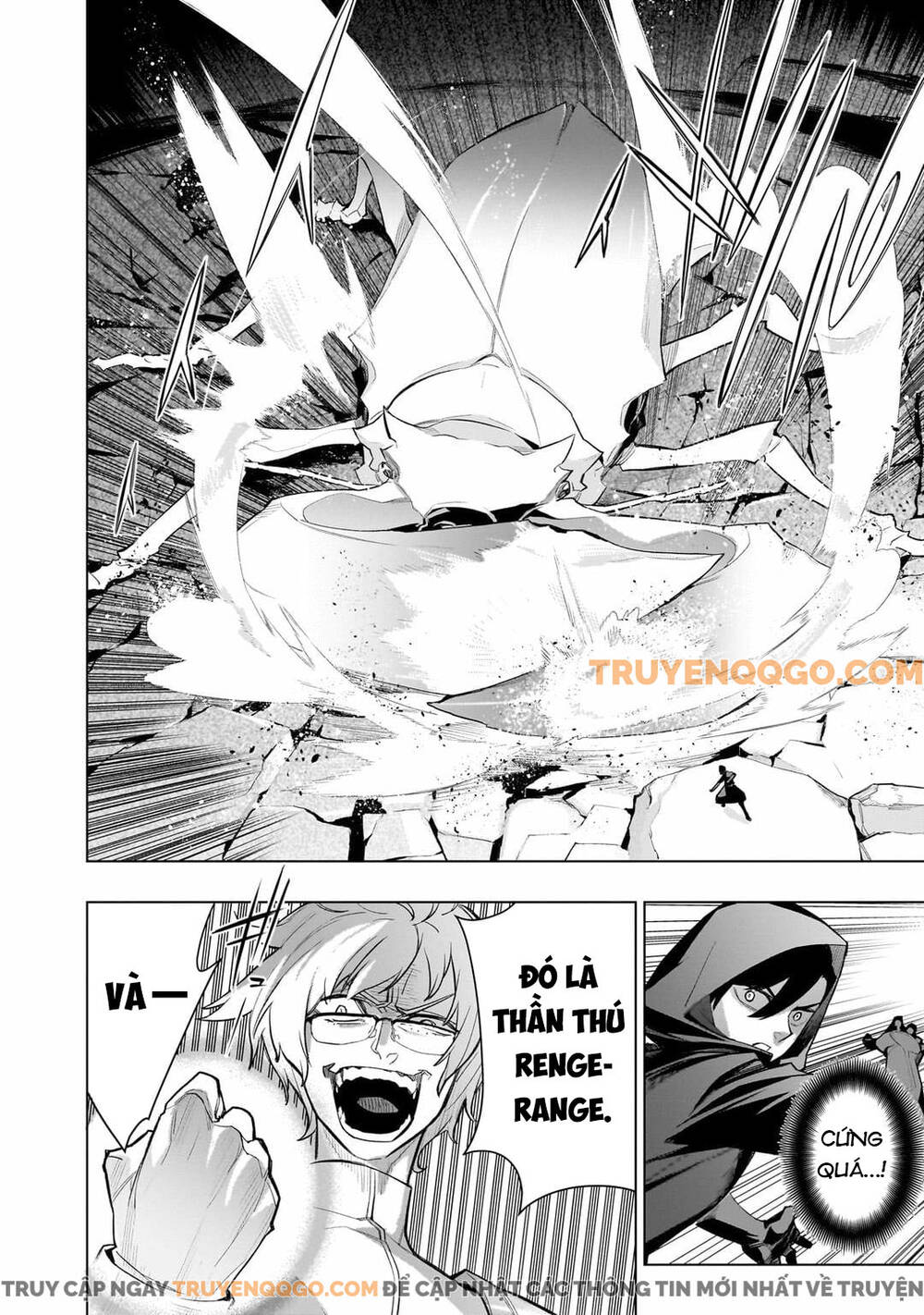 Kuro No Shoukanshi Chapter 167 - 3