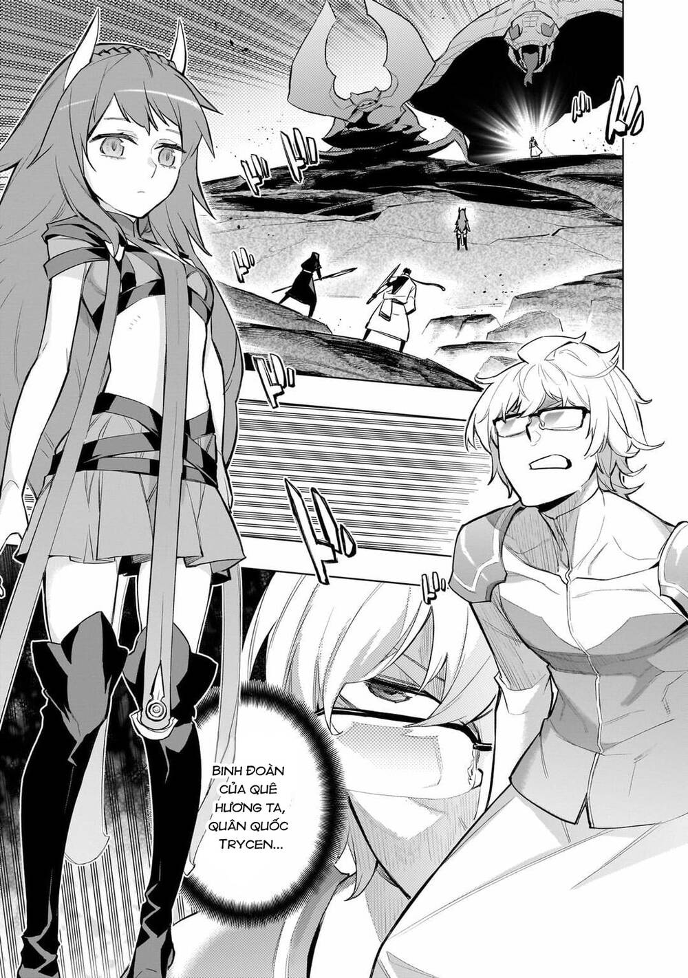 Kuro No Shoukanshi Chapter 168 - 2