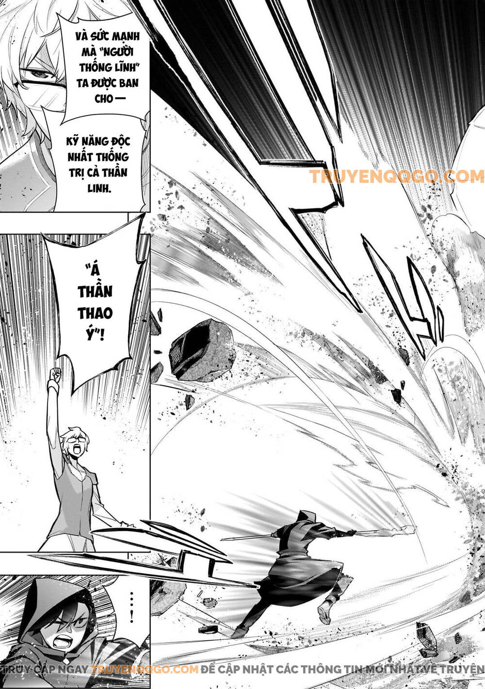 Kuro No Shoukanshi Chapter 167 - 8