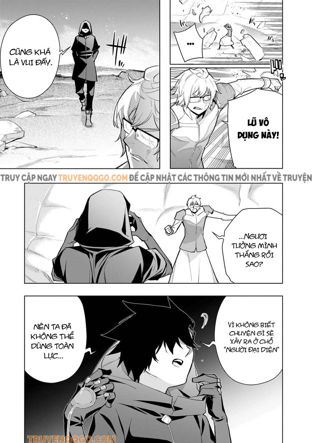 Kuro No Shoukanshi Chapter 169 - 6