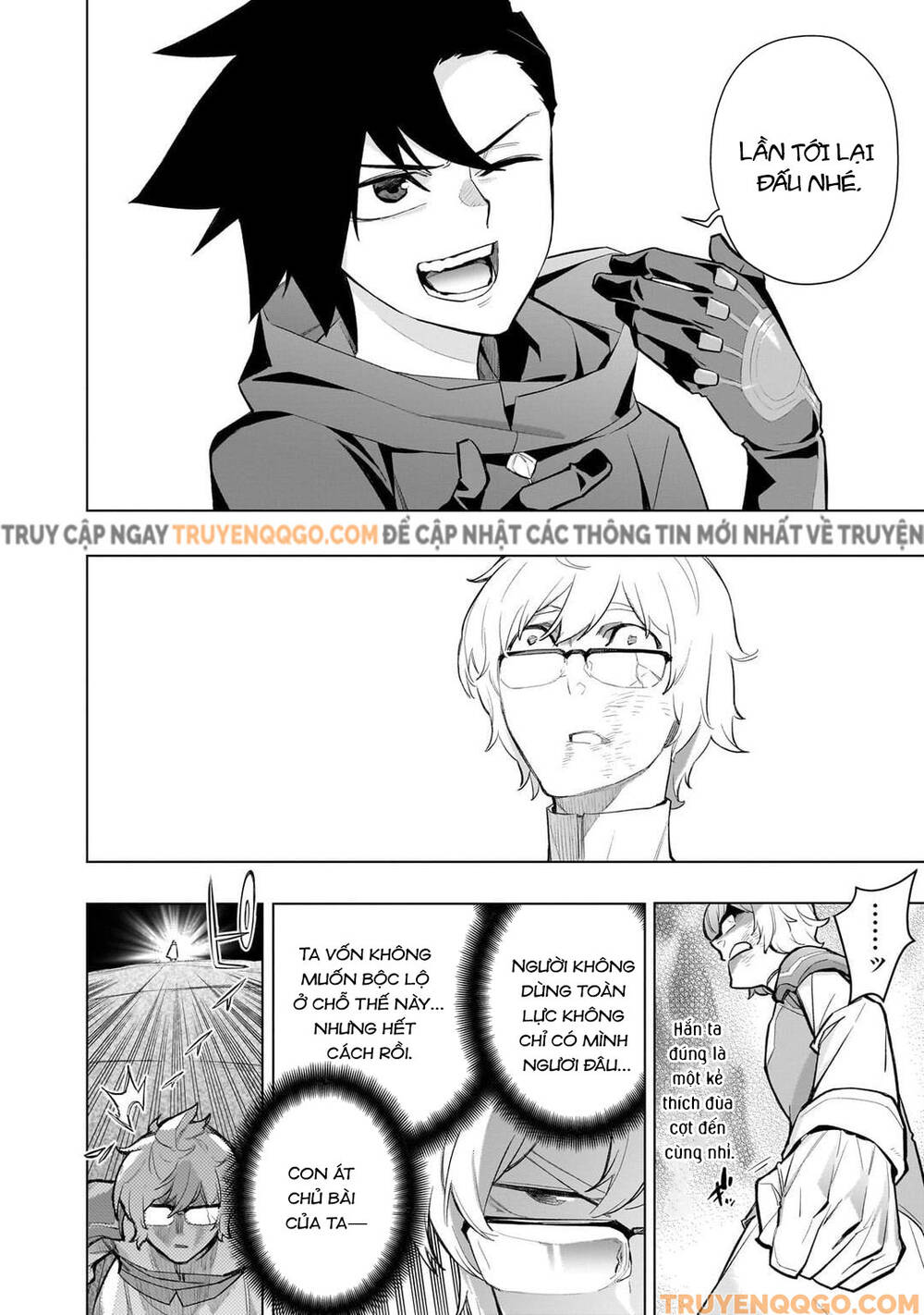 Kuro No Shoukanshi Chapter 169 - 7