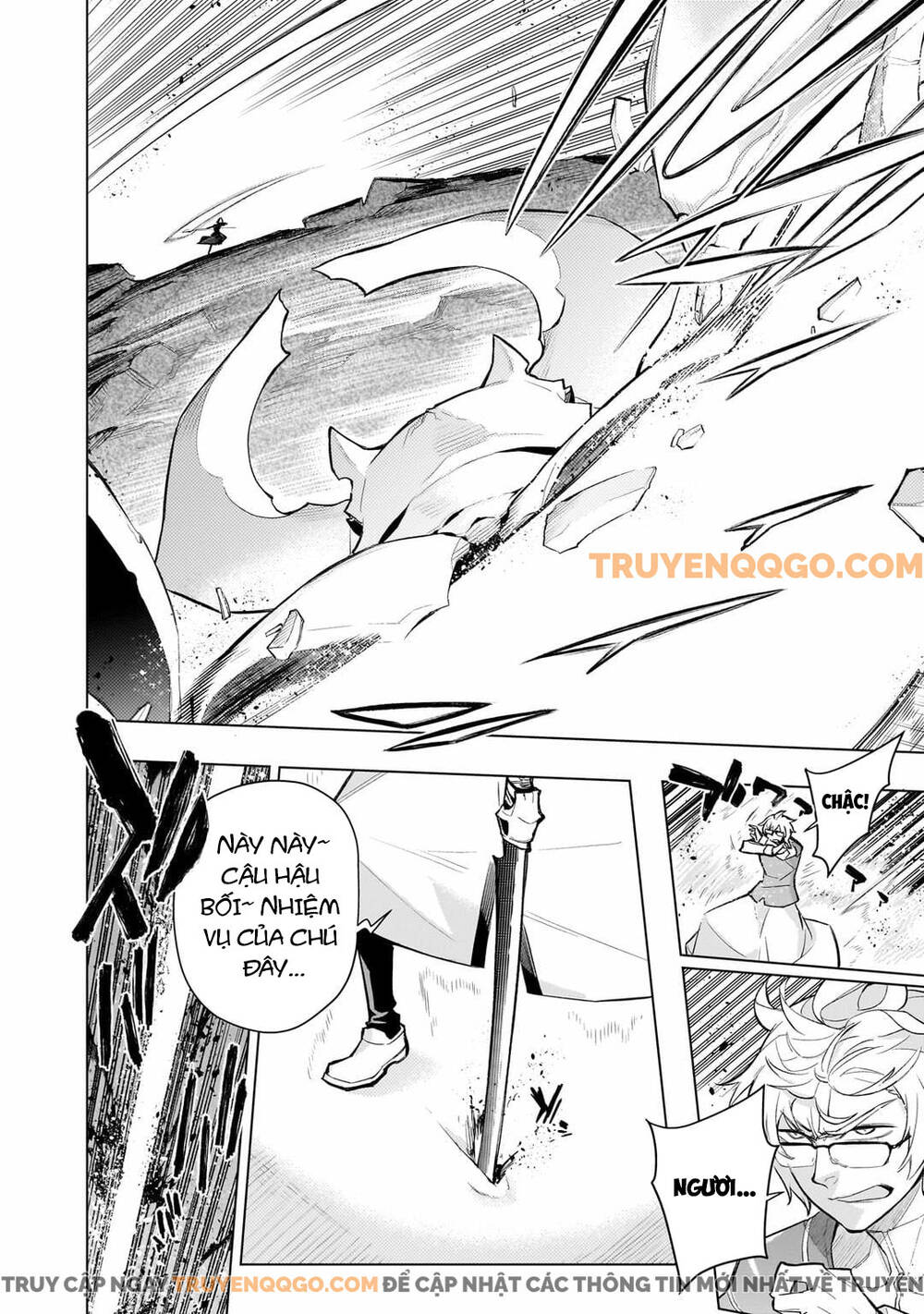 Kuro No Shoukanshi Chapter 167 - 13