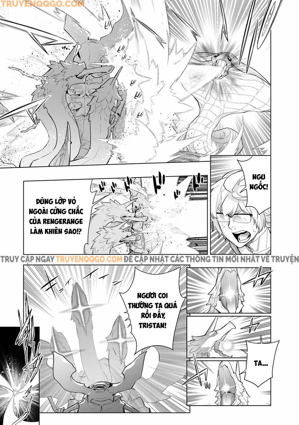 Kuro No Shoukanshi Chapter 168 - 12