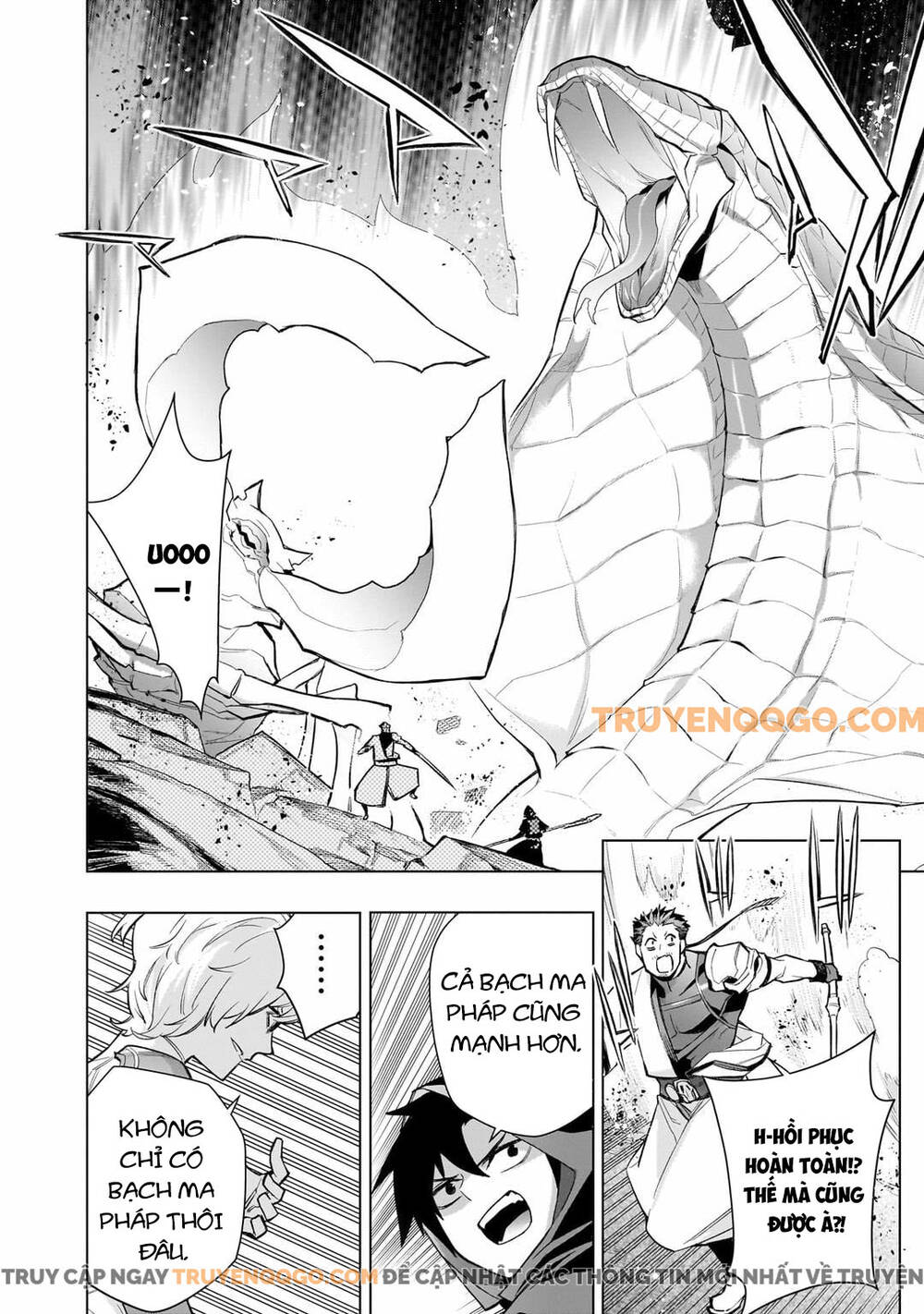 Kuro No Shoukanshi Chapter 167 - 17