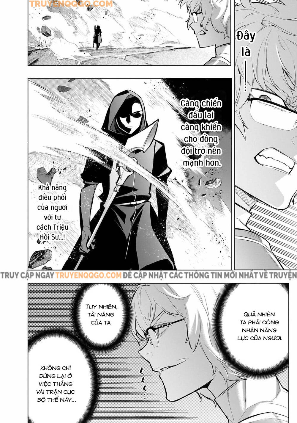 Kuro No Shoukanshi Chapter 168 - 15