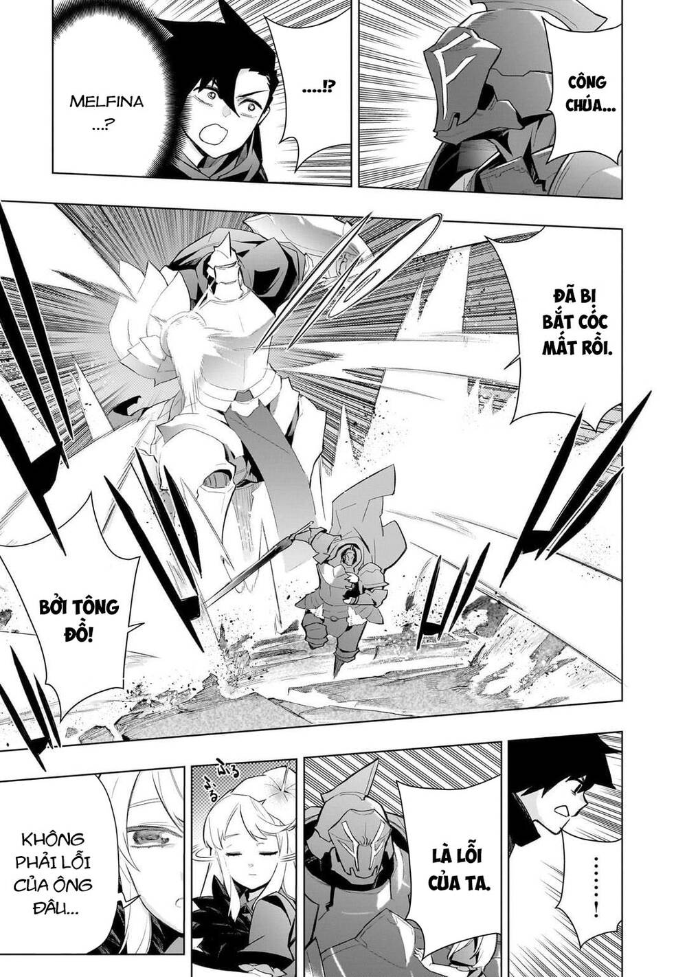 Kuro No Shoukanshi Chapter 169 - 14