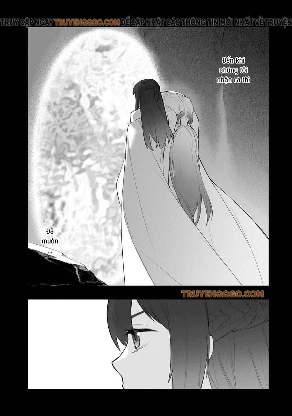 Kuro No Shoukanshi Chapter 169 - 15