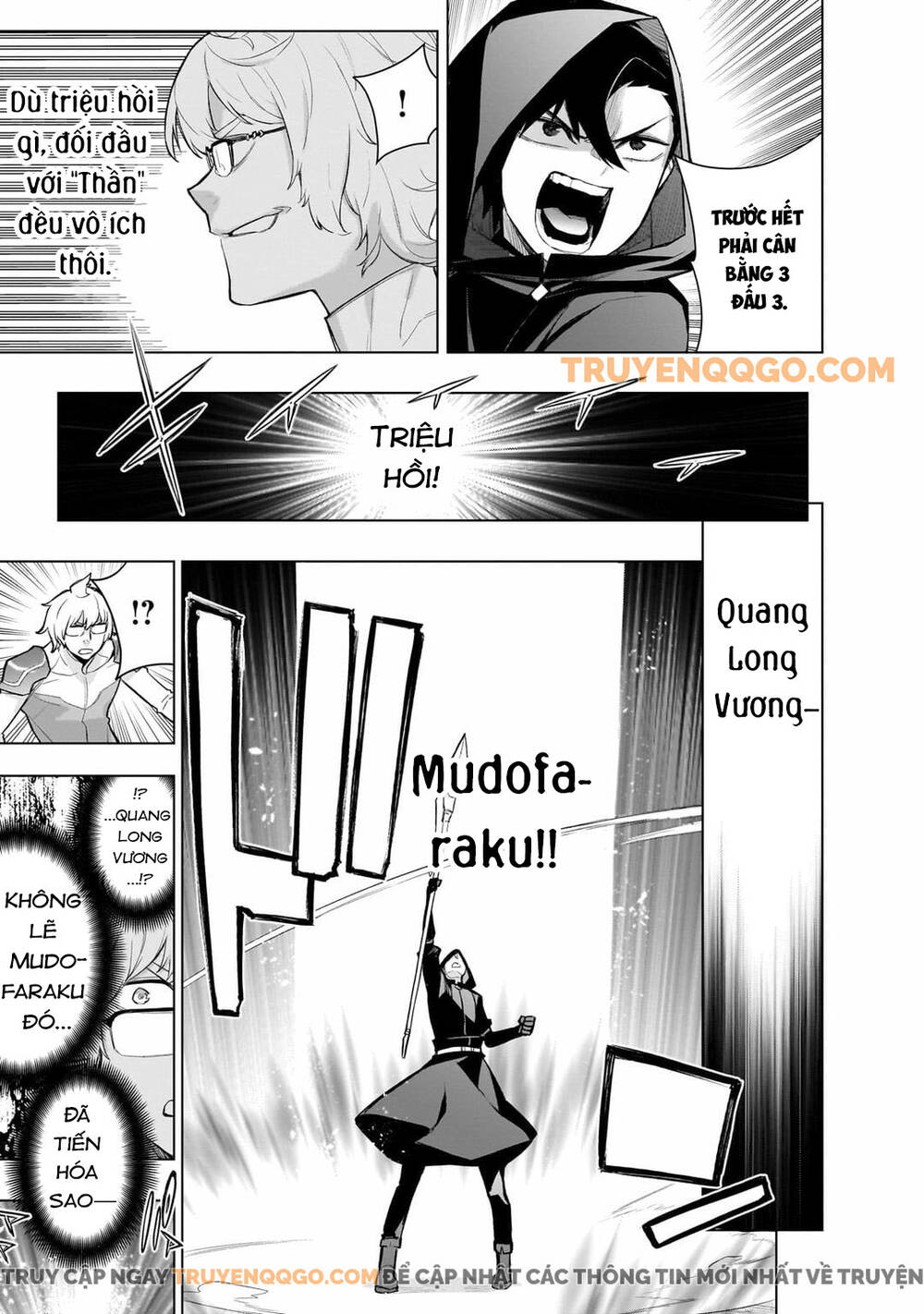 Kuro No Shoukanshi Chapter 167 - 20