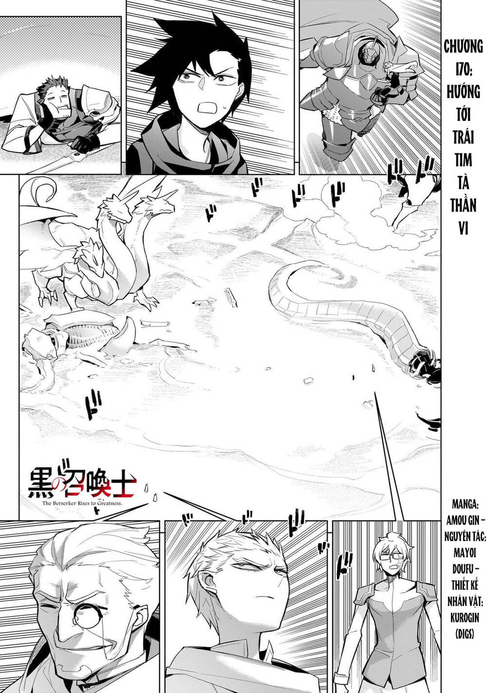 Kuro No Shoukanshi Chapter 170 - 2