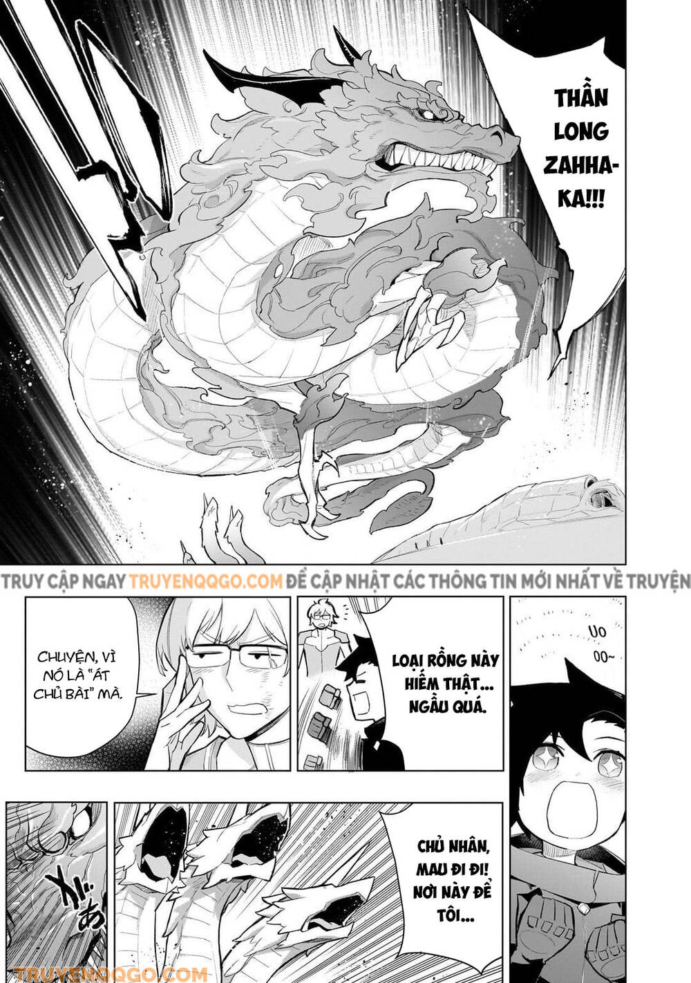 Kuro No Shoukanshi Chapter 170 - 12