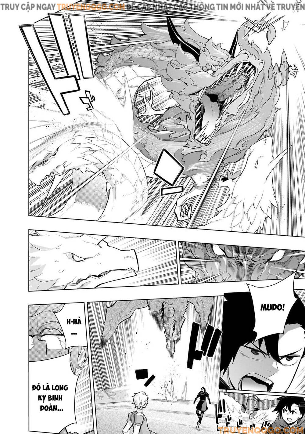 Kuro No Shoukanshi Chapter 170 - 13