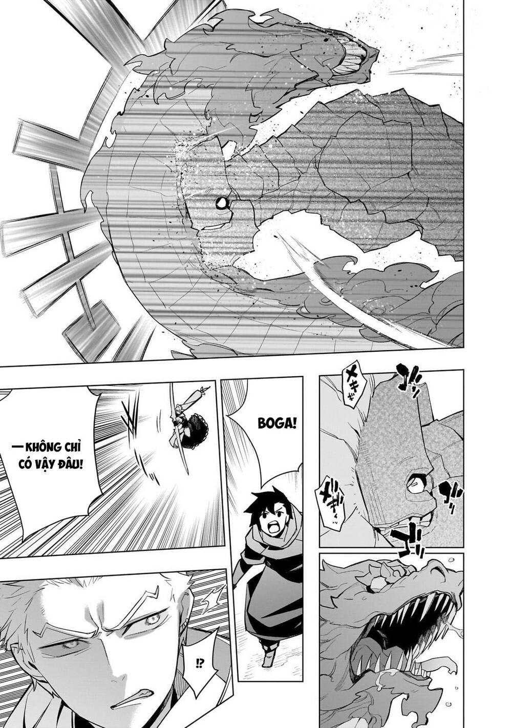 Kuro No Shoukanshi Chapter 170 - 14