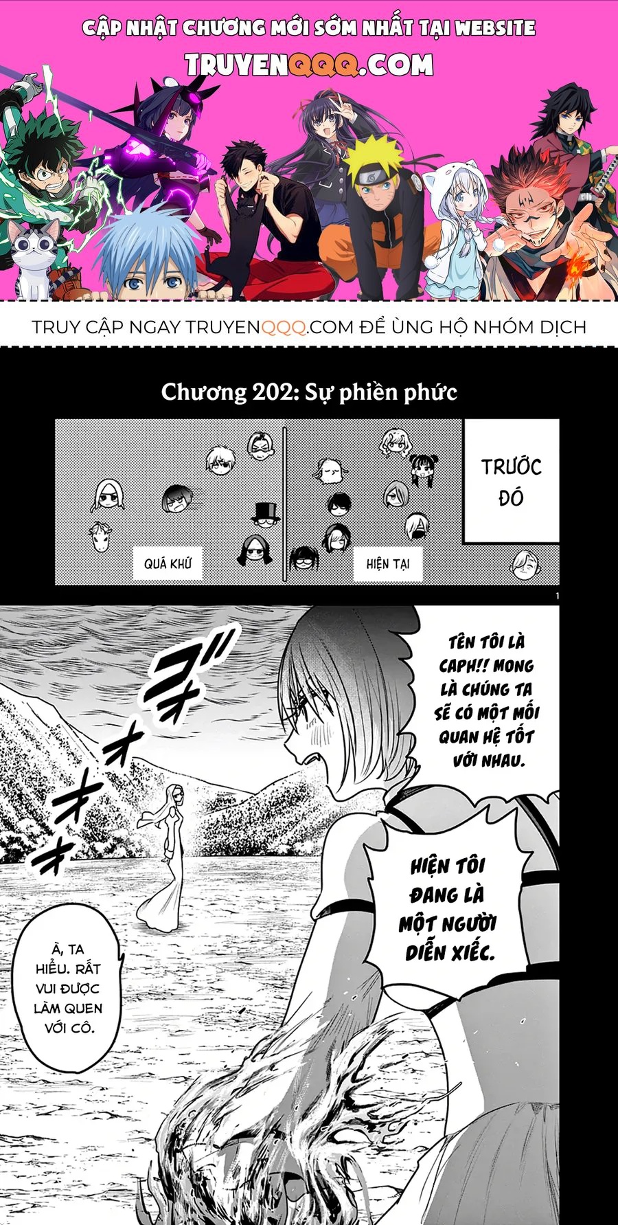 Shinigami Bocchan To Kuro Maid Chapter 202 - 1