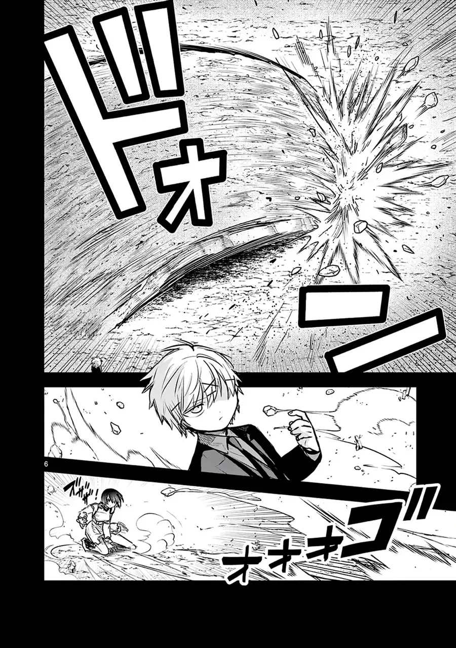 Shinigami Bocchan To Kuro Maid Chapter 202 - 6