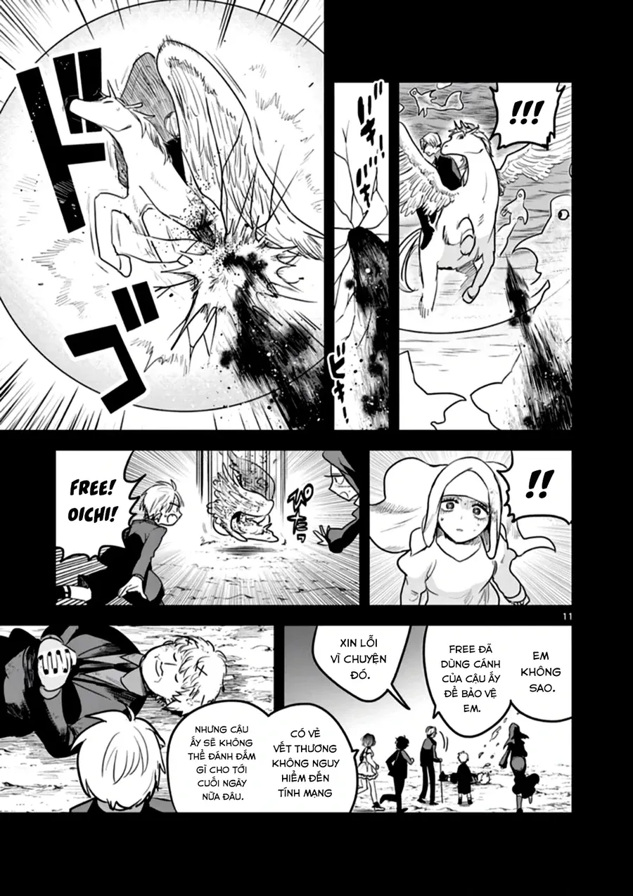 Shinigami Bocchan To Kuro Maid Chapter 204 - 11