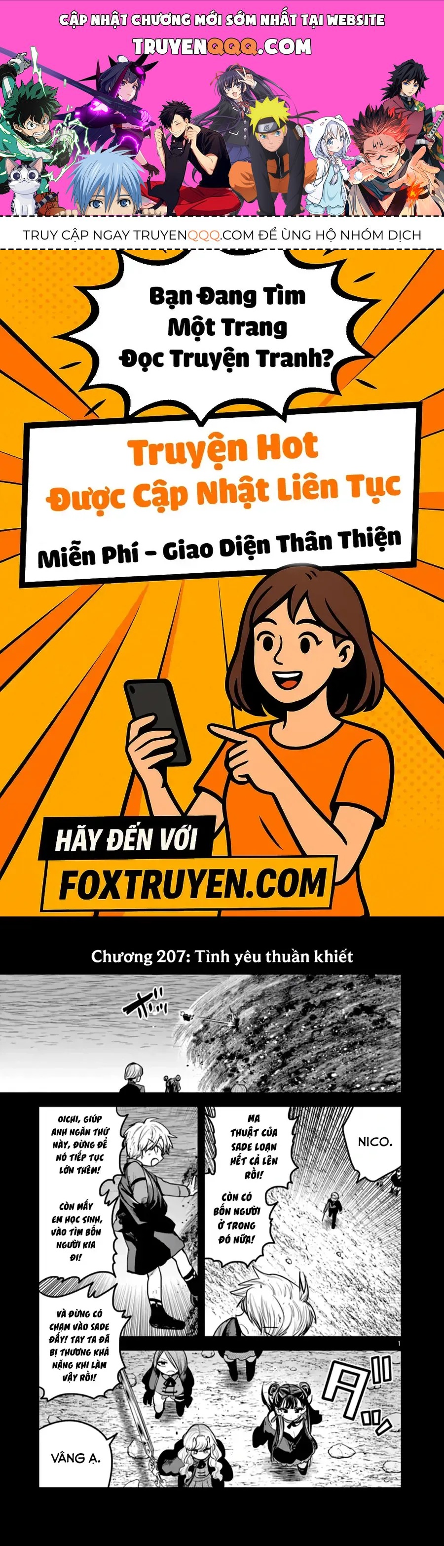 Shinigami Bocchan To Kuro Maid Chapter 207 - 1