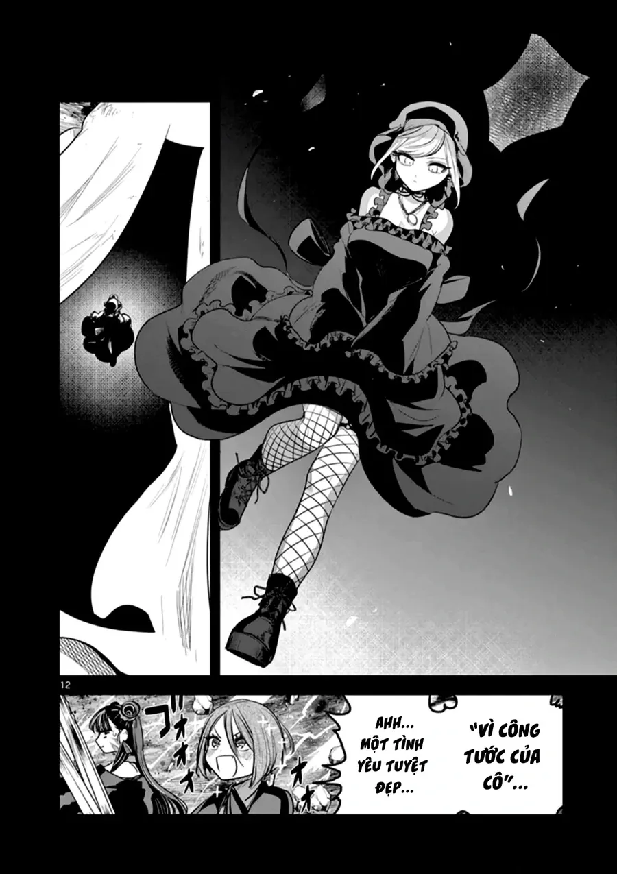 Shinigami Bocchan To Kuro Maid Chapter 207 - 12