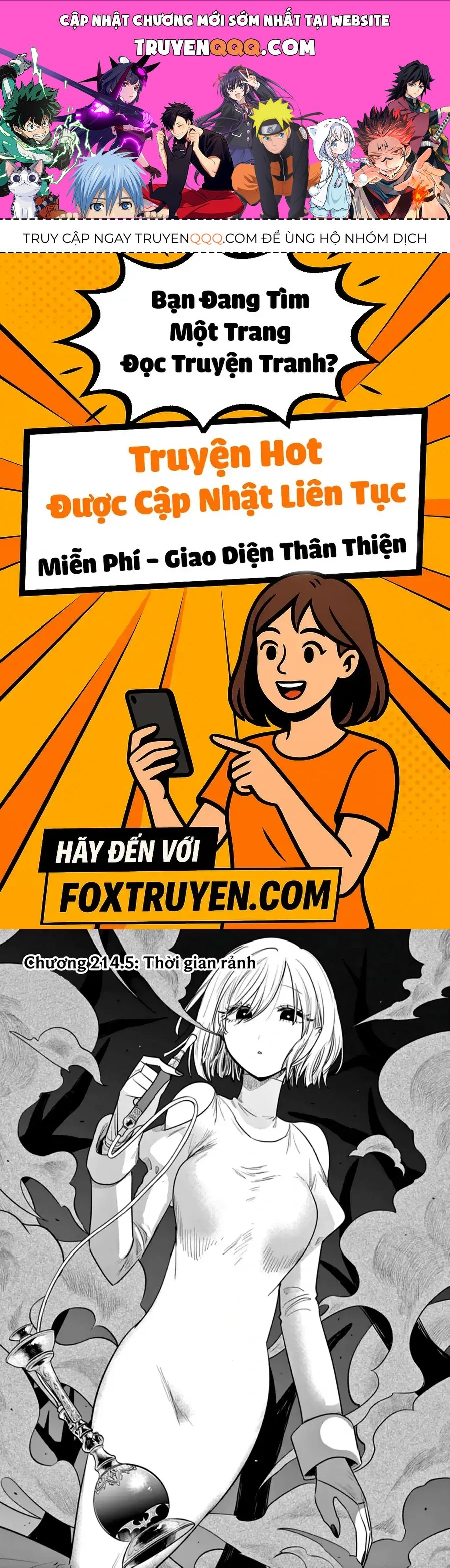 Shinigami Bocchan To Kuro Maid Chapter 214.5 - 1