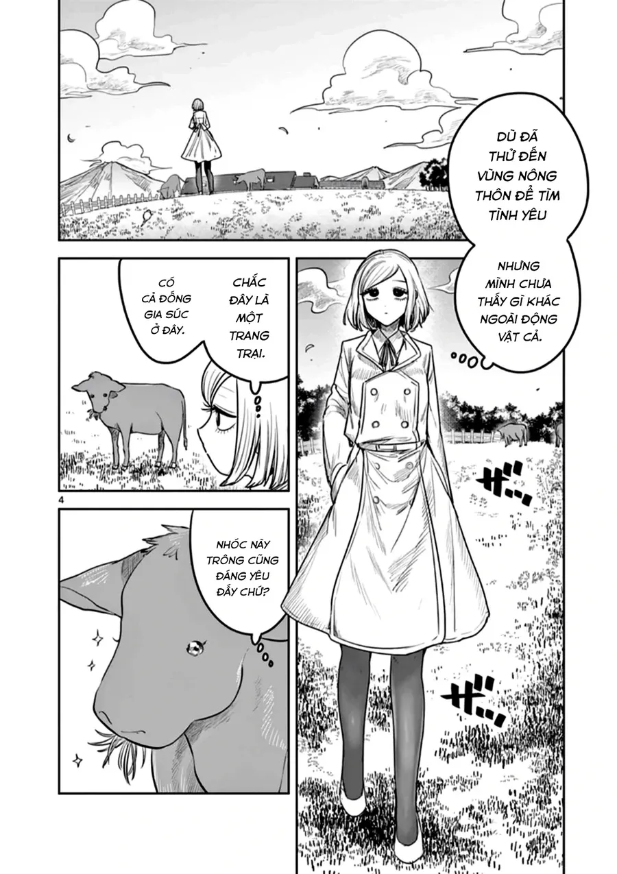 Shinigami Bocchan To Kuro Maid Chapter 214.5 - 4