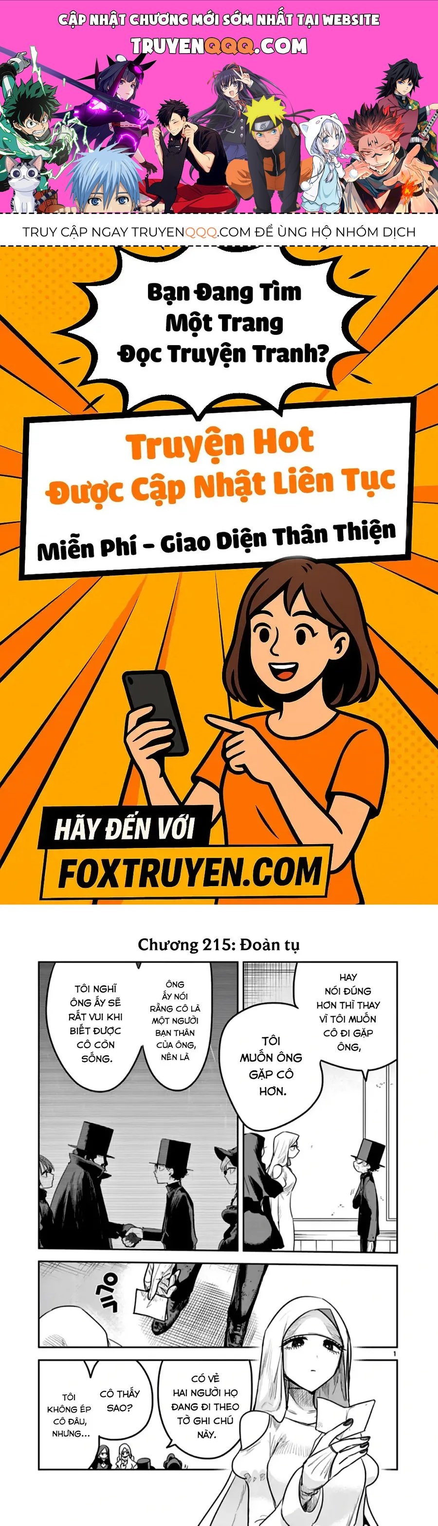 Shinigami Bocchan To Kuro Maid Chapter 215 - 1