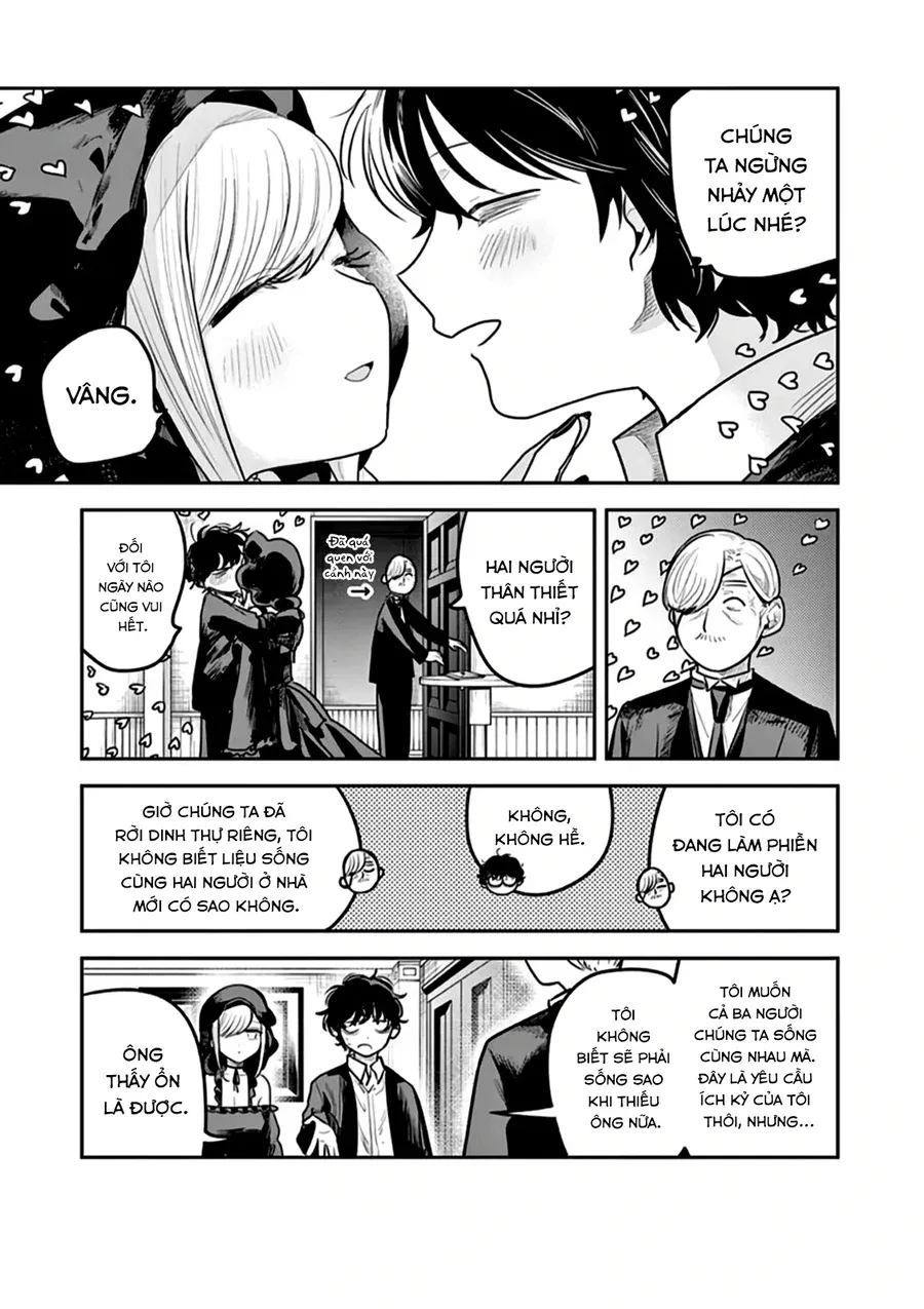 Shinigami Bocchan To Kuro Maid Chapter 220 - 3