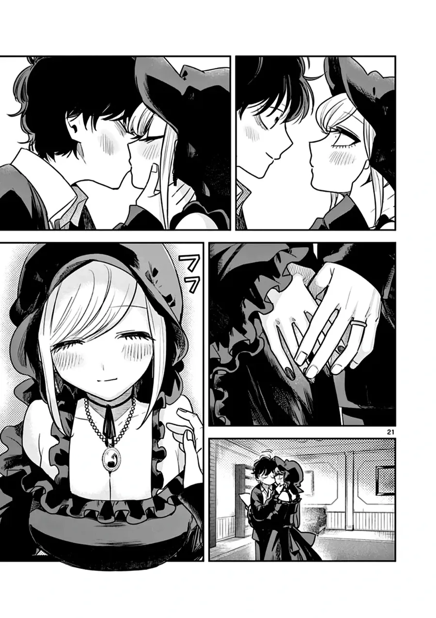 Shinigami Bocchan To Kuro Maid Chapter 220 - 21