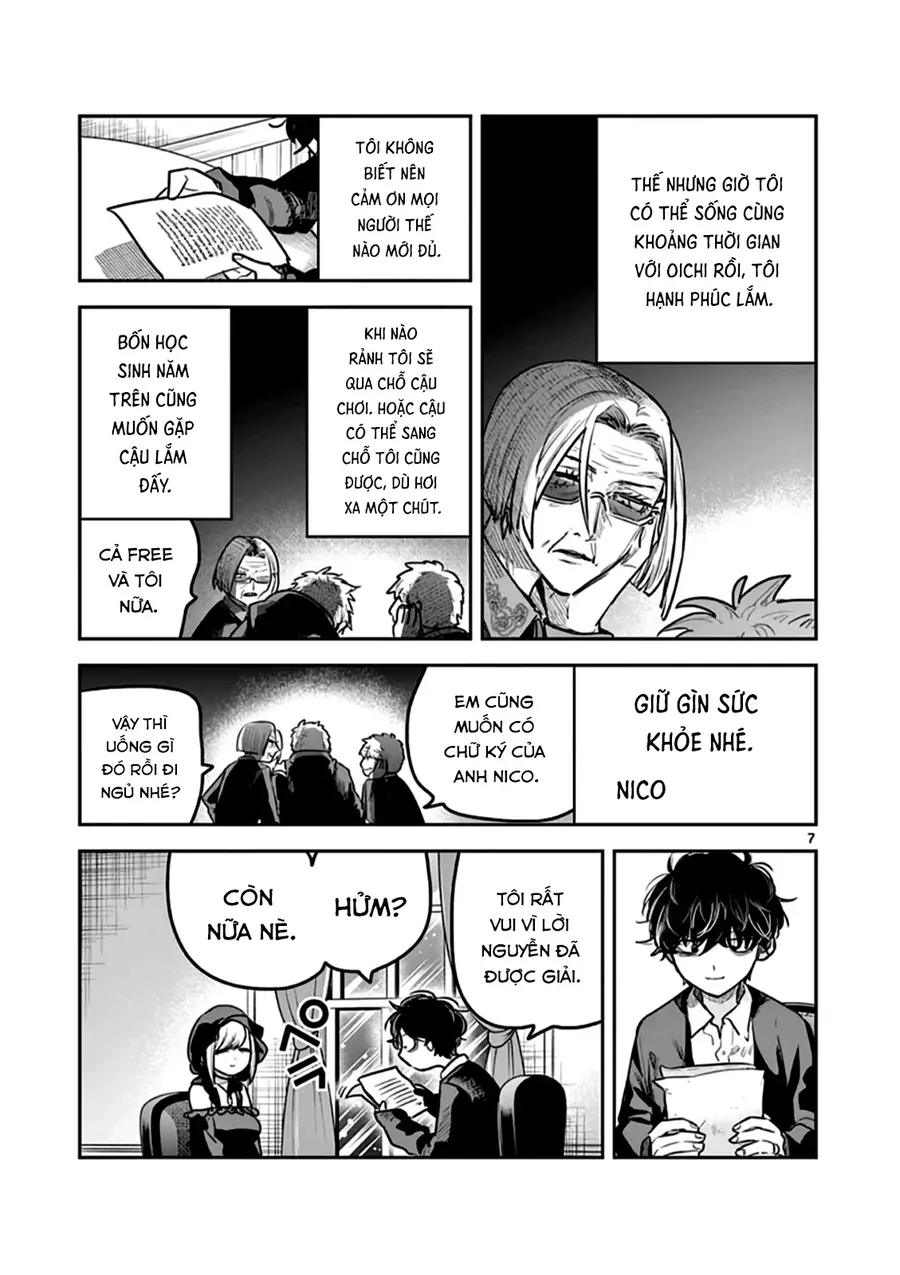 Shinigami Bocchan To Kuro Maid Chapter 220 - 7