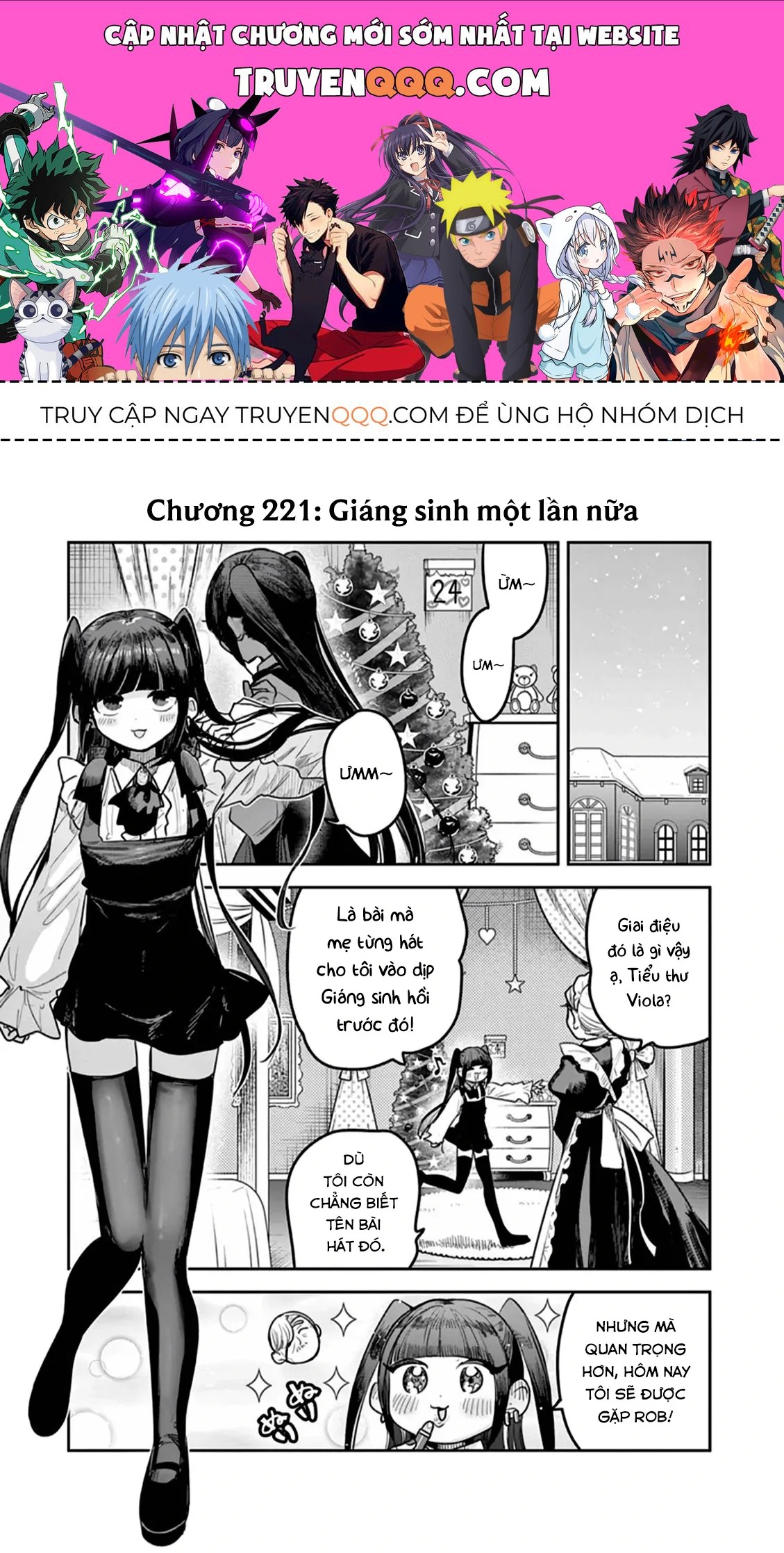 Shinigami Bocchan To Kuro Maid Chapter 221 - 1
