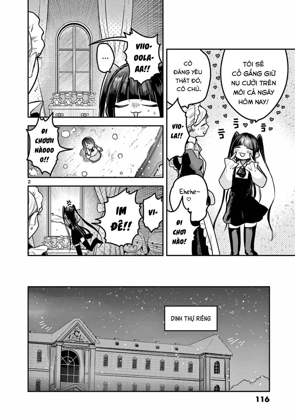 Shinigami Bocchan To Kuro Maid Chapter 221 - 2