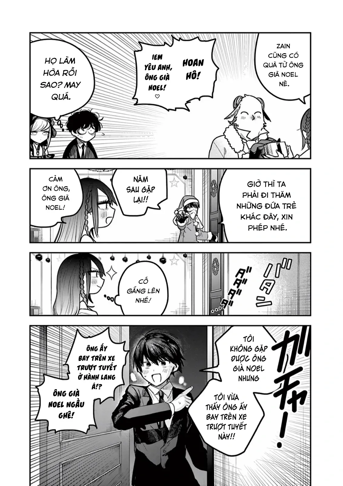 Shinigami Bocchan To Kuro Maid Chapter 221 - 15