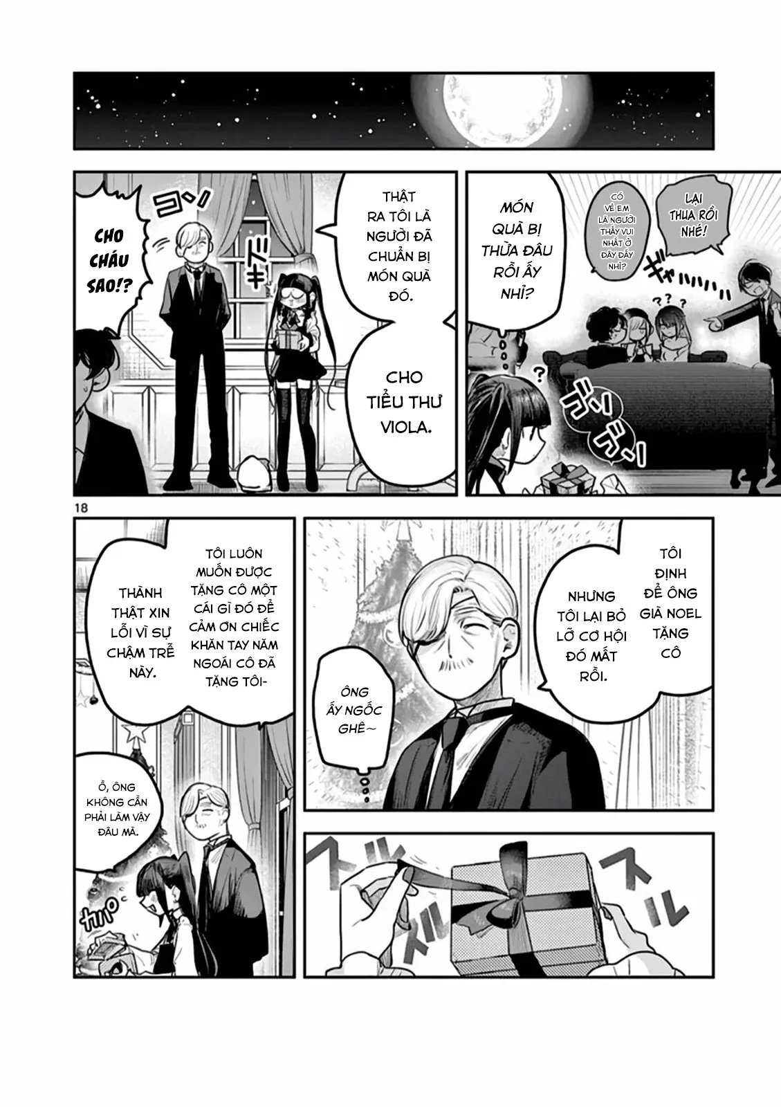 Shinigami Bocchan To Kuro Maid Chapter 221 - 18