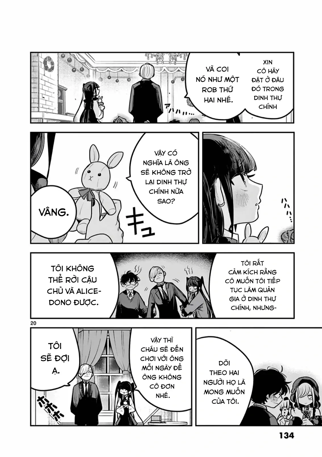 Shinigami Bocchan To Kuro Maid Chapter 221 - 20
