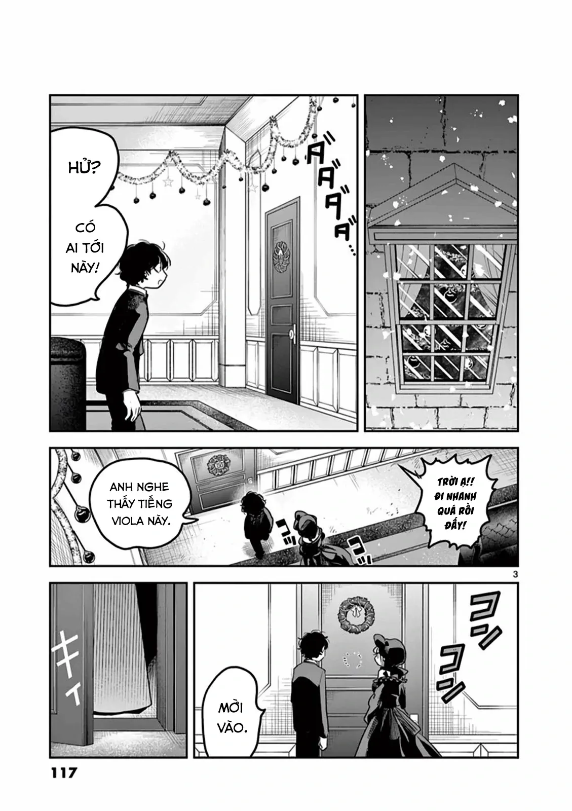 Shinigami Bocchan To Kuro Maid Chapter 221 - 3