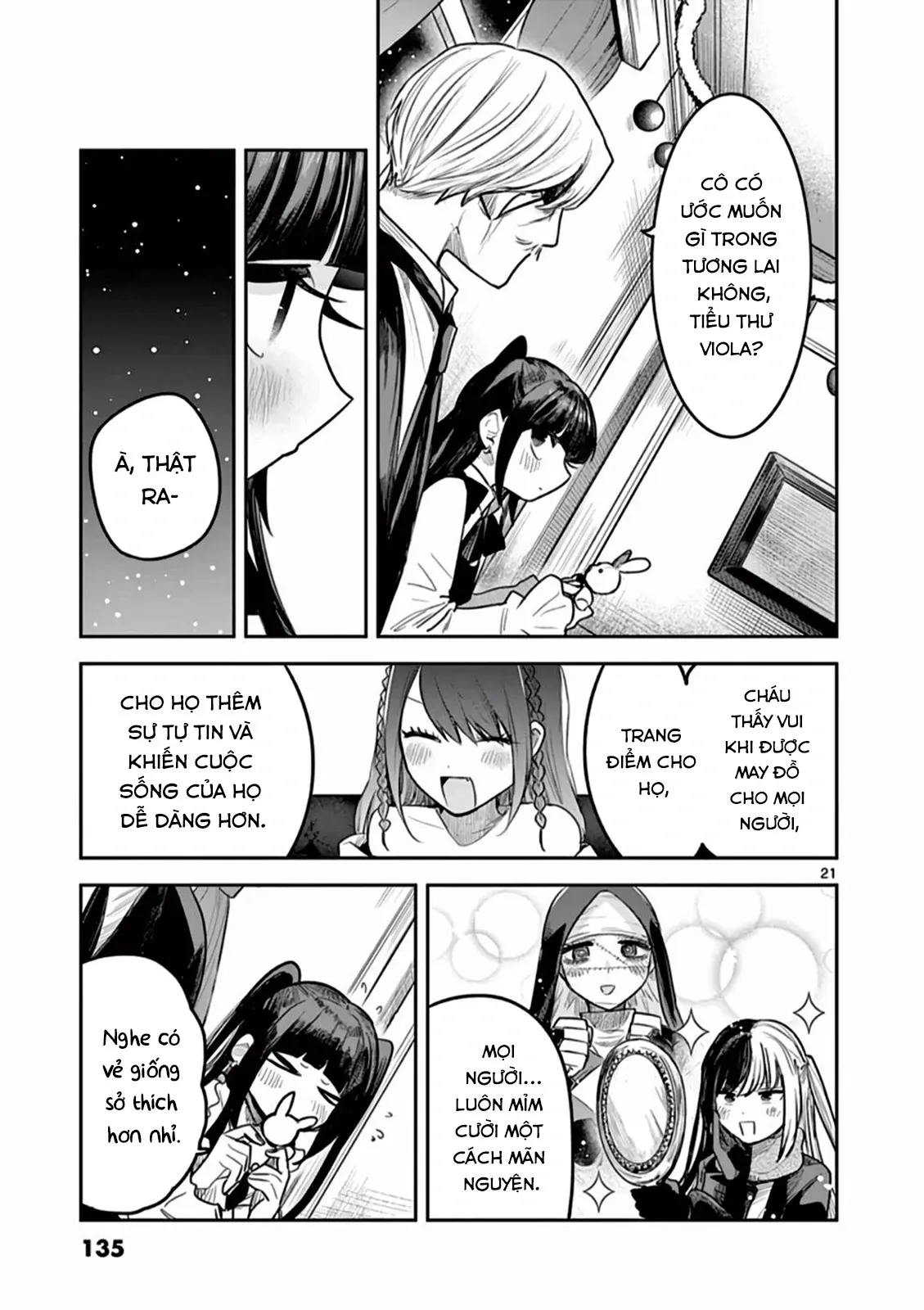 Shinigami Bocchan To Kuro Maid Chapter 221 - 21