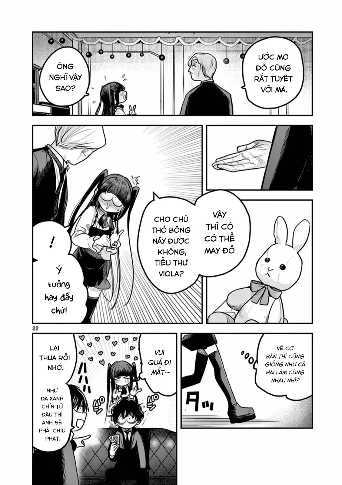 Shinigami Bocchan To Kuro Maid Chapter 221 - 22
