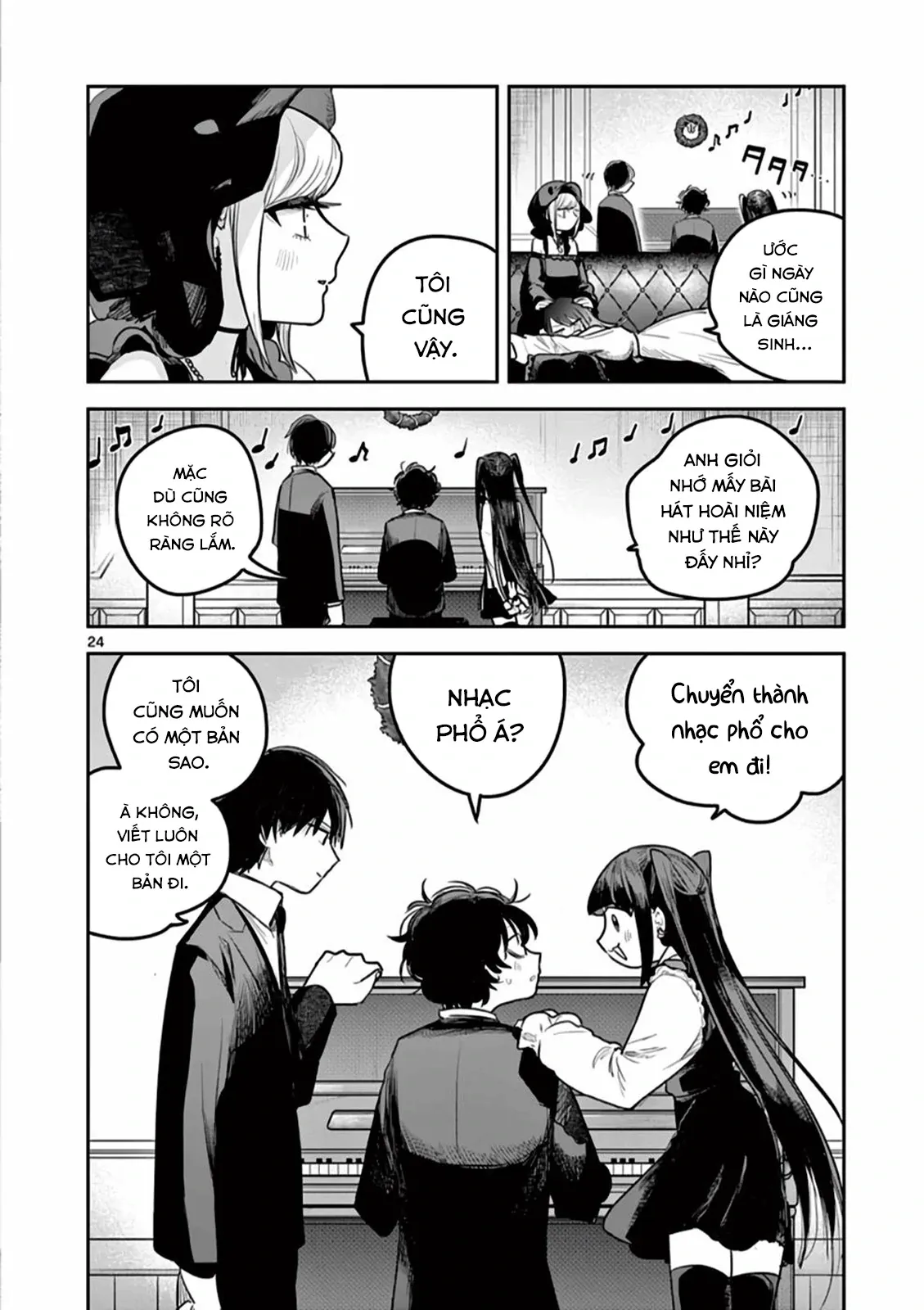 Shinigami Bocchan To Kuro Maid Chapter 221 - 24