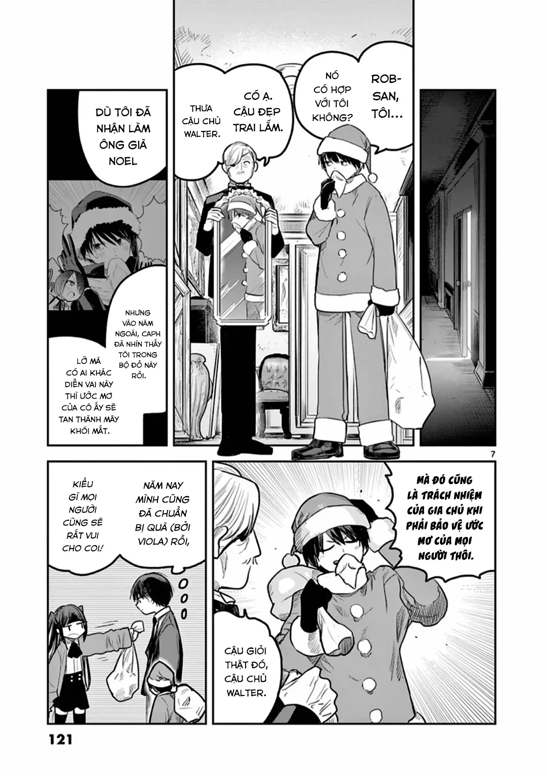 Shinigami Bocchan To Kuro Maid Chapter 221 - 7