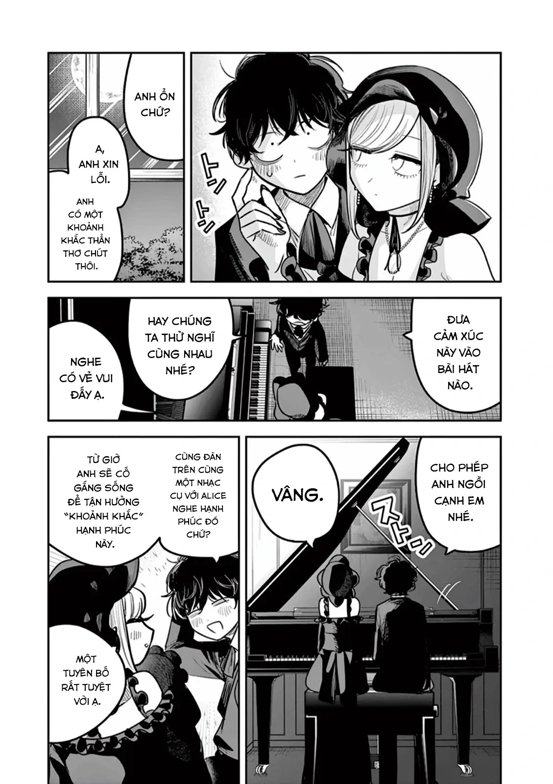 Shinigami Bocchan To Kuro Maid Chapter 223 - 11