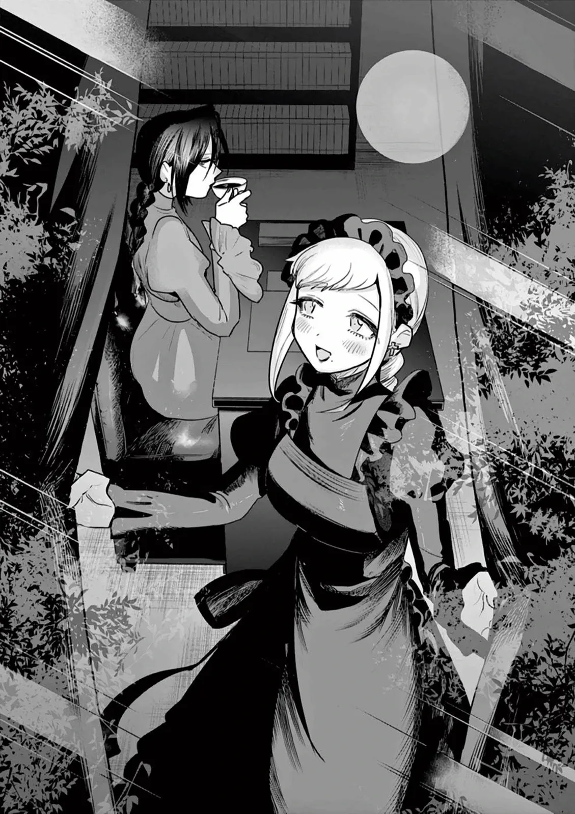 Shinigami Bocchan To Kuro Maid Chapter 223 - 15