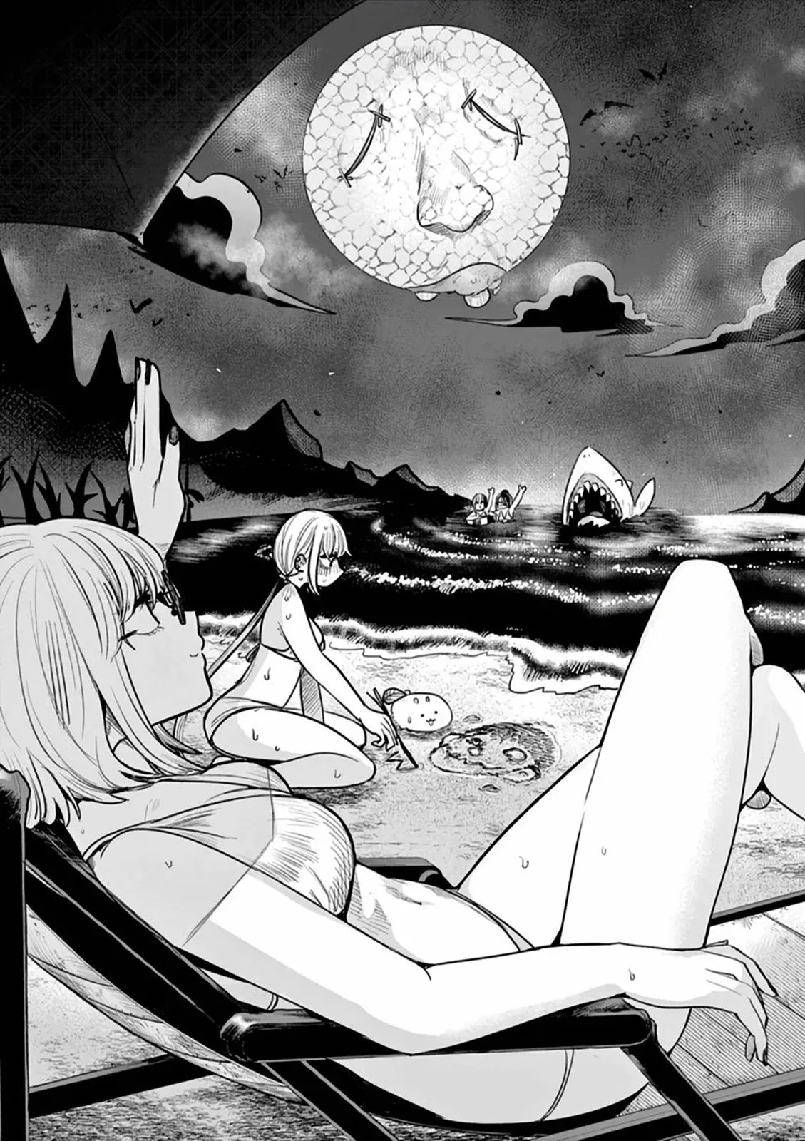 Shinigami Bocchan To Kuro Maid Chapter 223 - 17