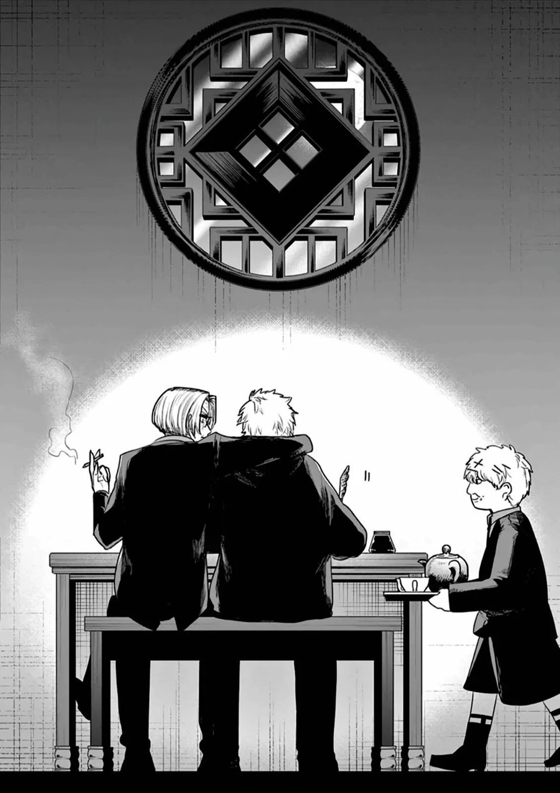 Shinigami Bocchan To Kuro Maid Chapter 223 - 18