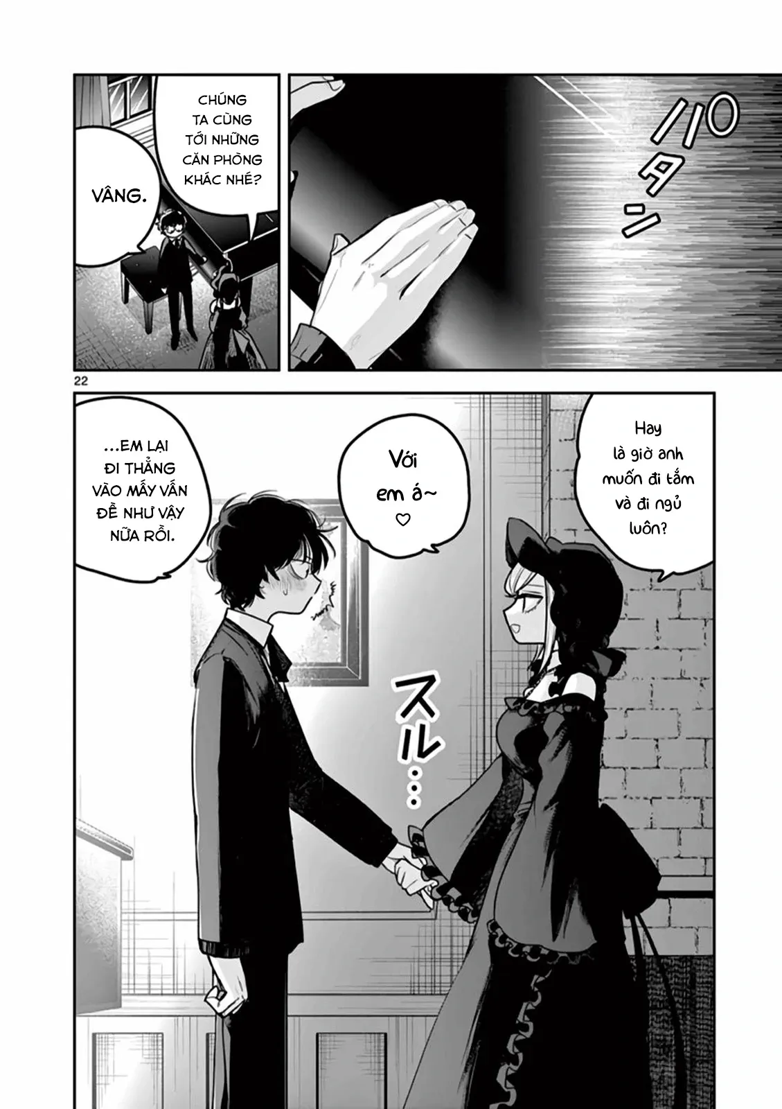 Shinigami Bocchan To Kuro Maid Chapter 223 - 22