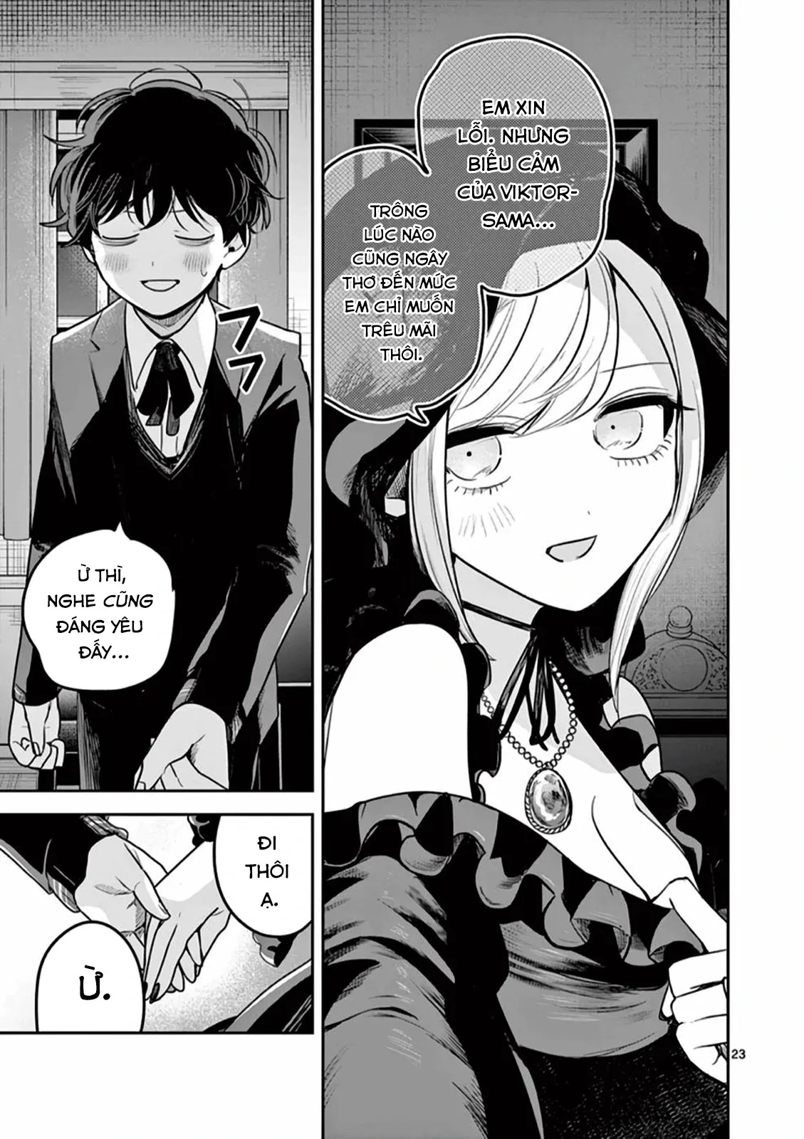 Shinigami Bocchan To Kuro Maid Chapter 223 - 23