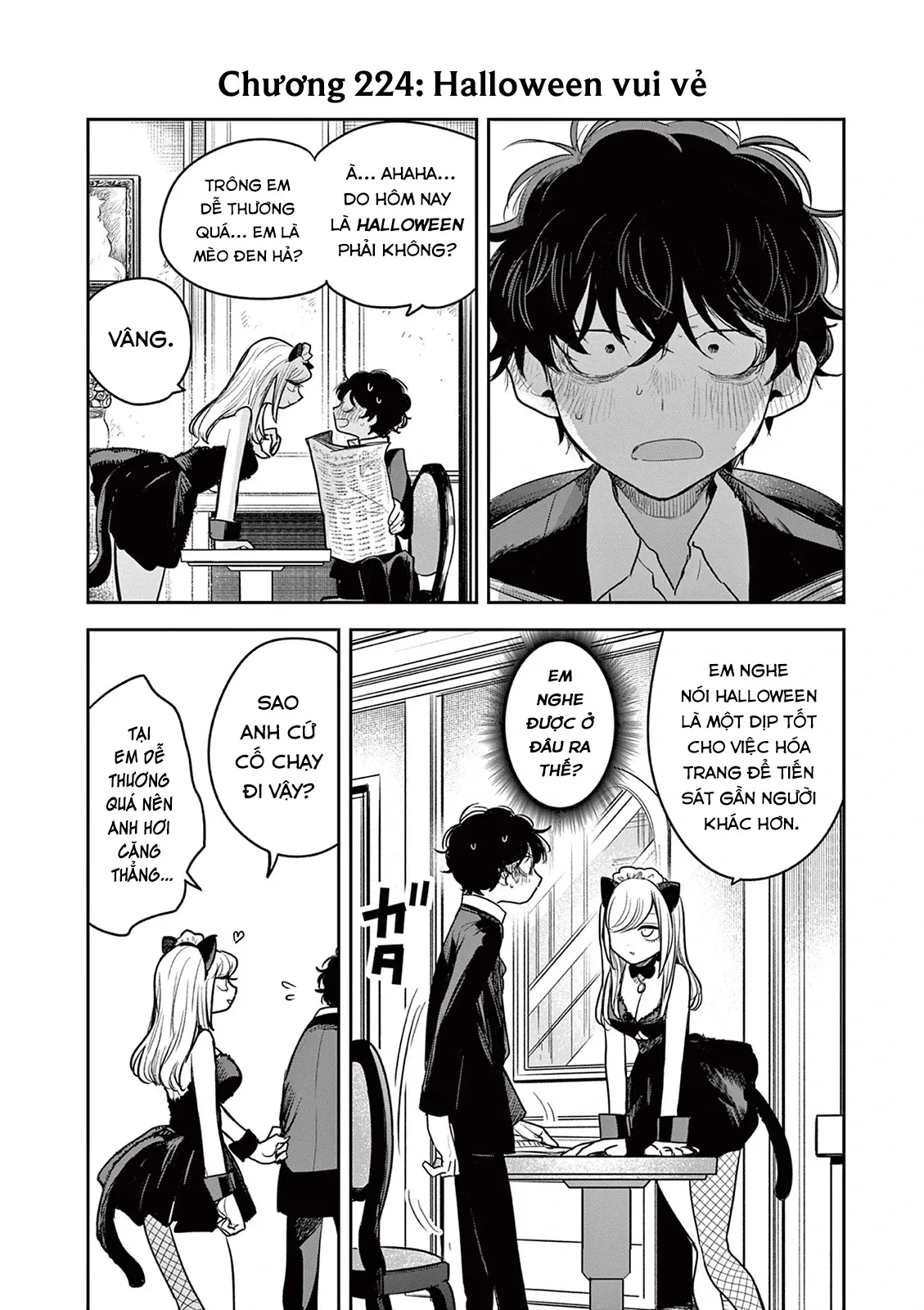 Shinigami Bocchan To Kuro Maid Chapter 224 - 2
