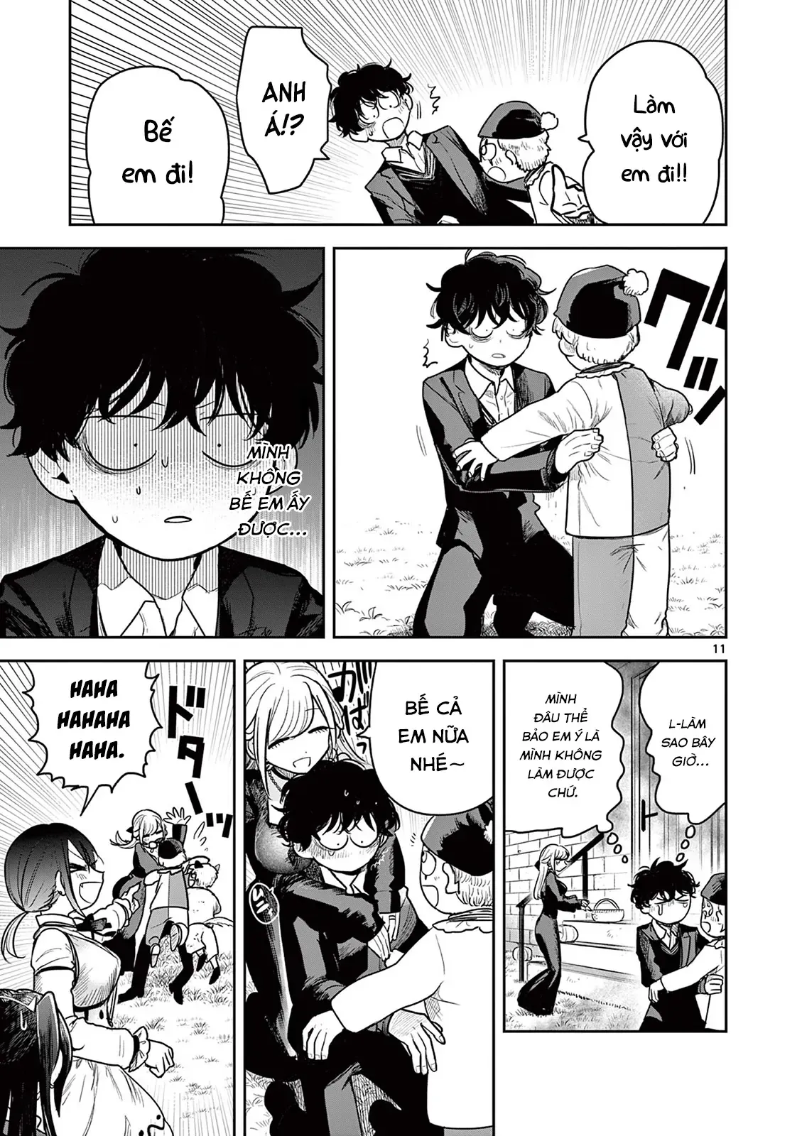 Shinigami Bocchan To Kuro Maid Chapter 224 - 11