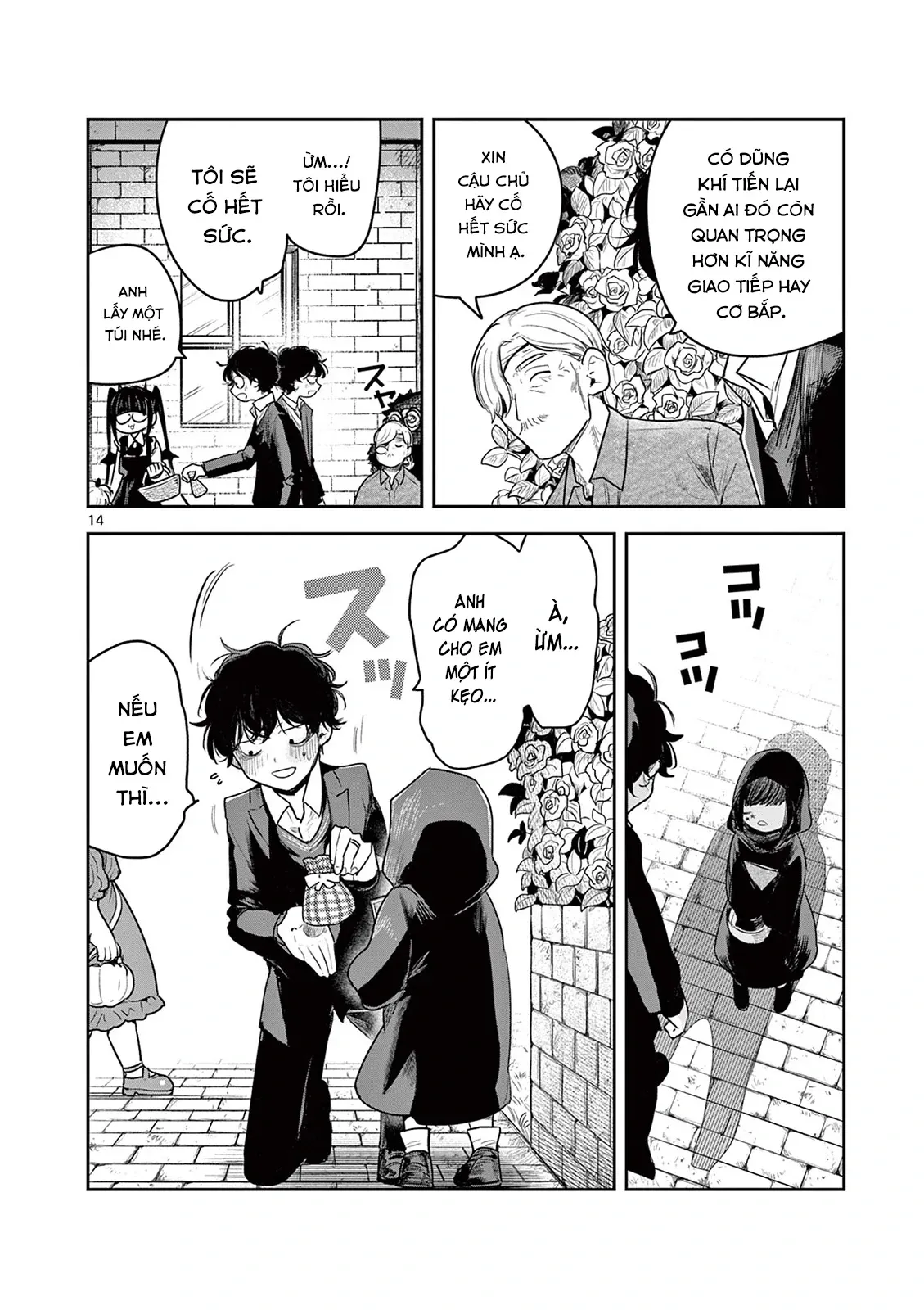 Shinigami Bocchan To Kuro Maid Chapter 224 - 14